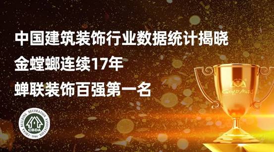 201912260955079503 九五至尊VI-老品牌值得信赖!