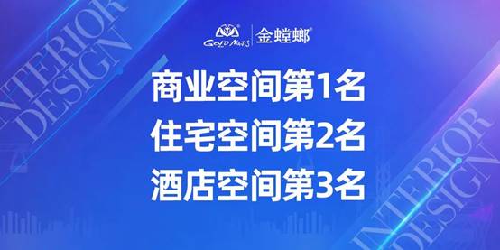 202209070850453795 九五至尊VI-老品牌值得信赖!