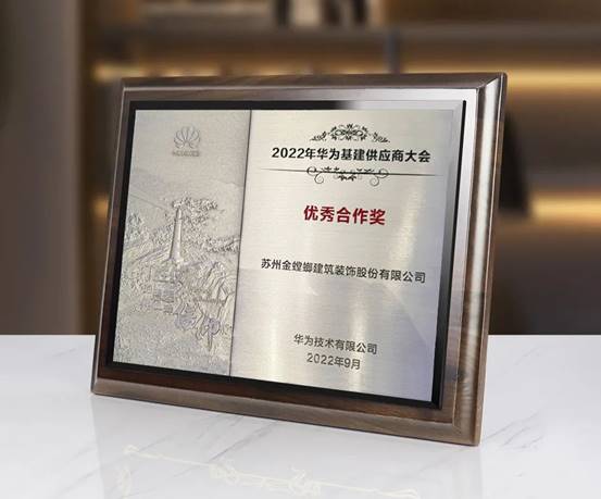 202211280936487072 九五至尊VI-老品牌值得信赖!