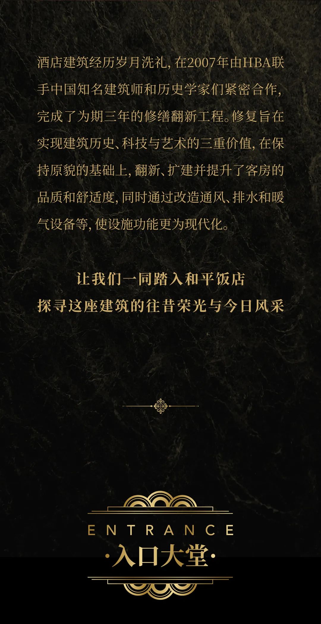 1706233599779030 1706233599779030