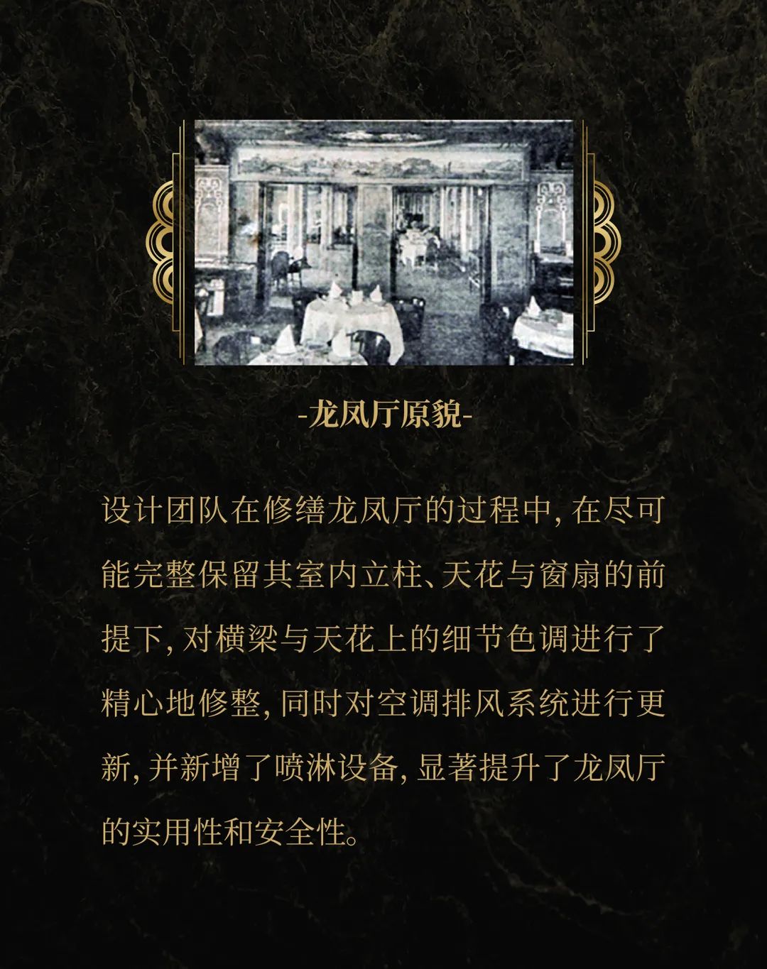 1706233601398045 1706233601398045