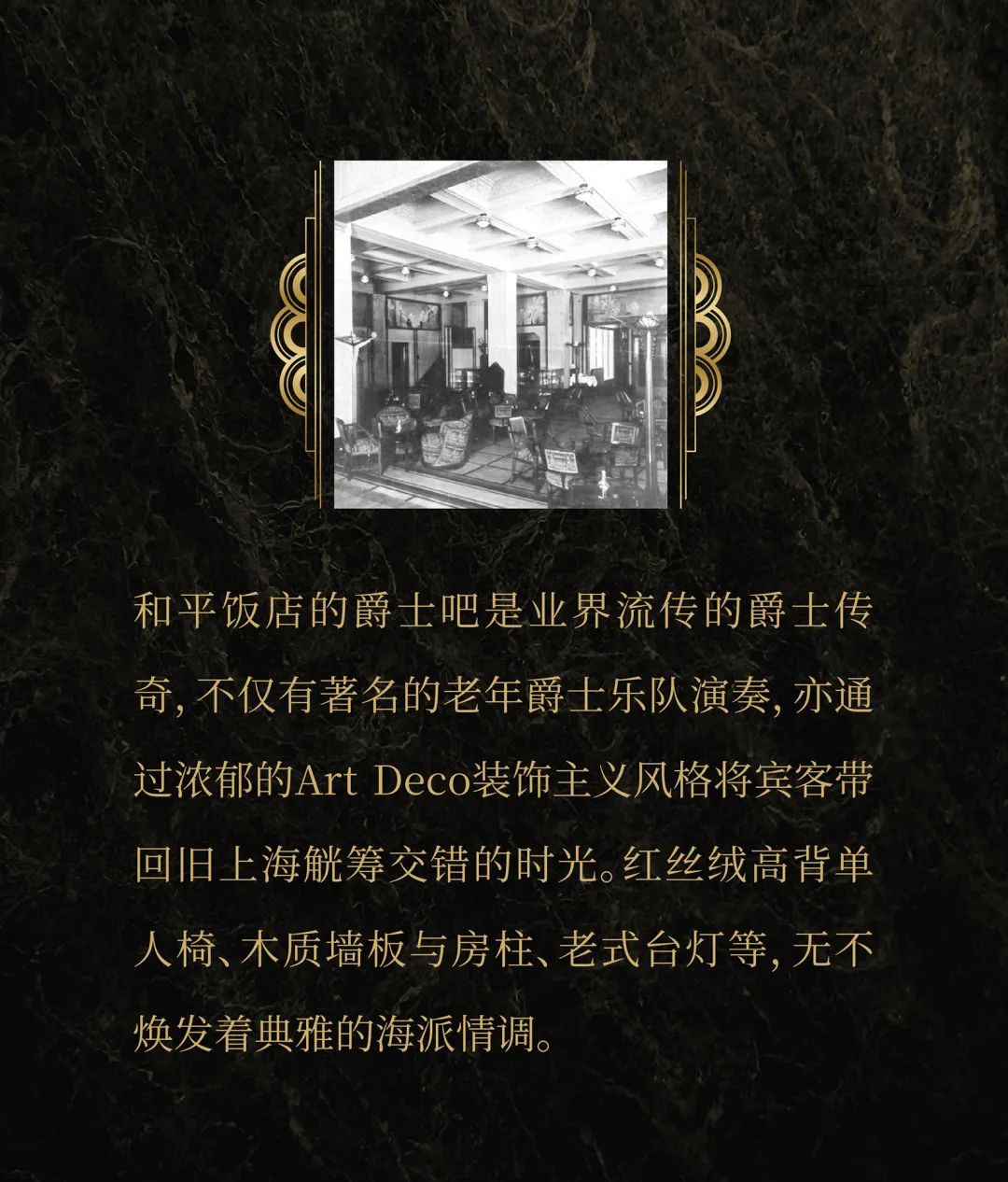 1706233601802069 1706233601802069