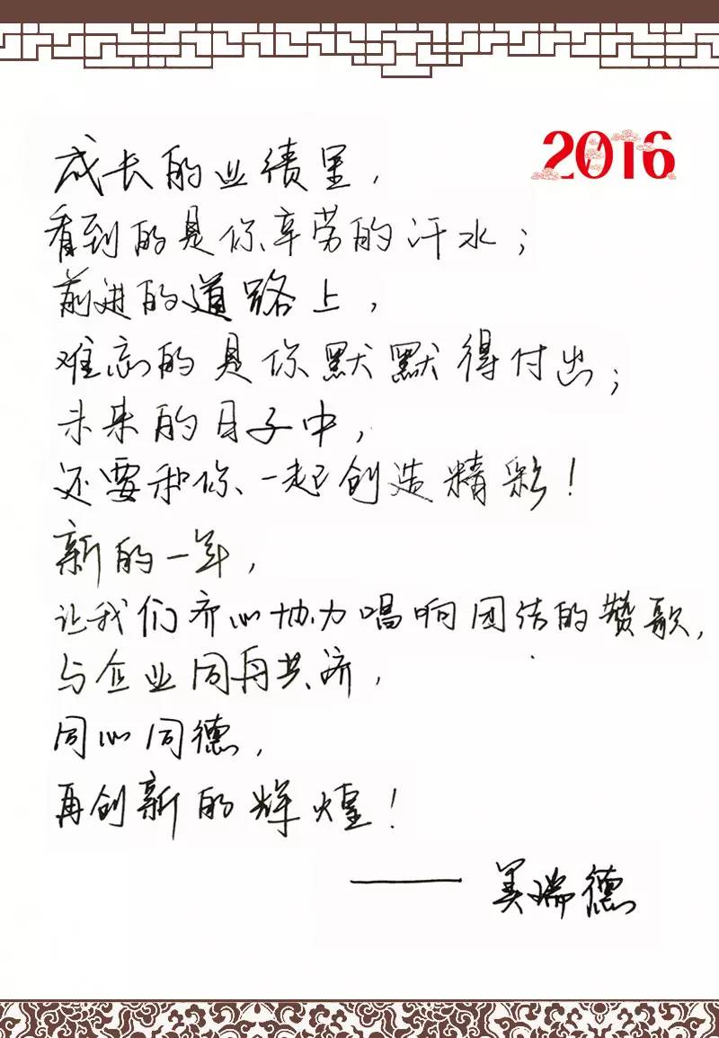 1695002420731706 九五至尊VI-老品牌值得信赖!