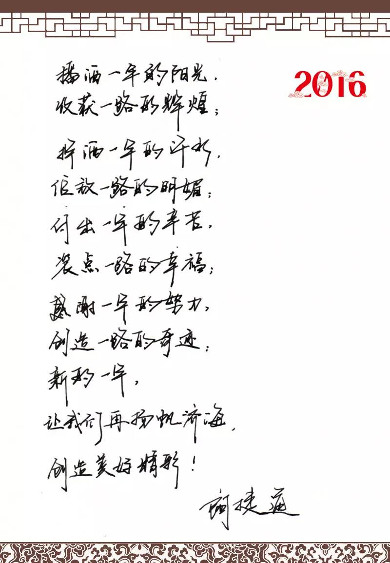 1695002422304130 九五至尊VI-老品牌值得信赖!