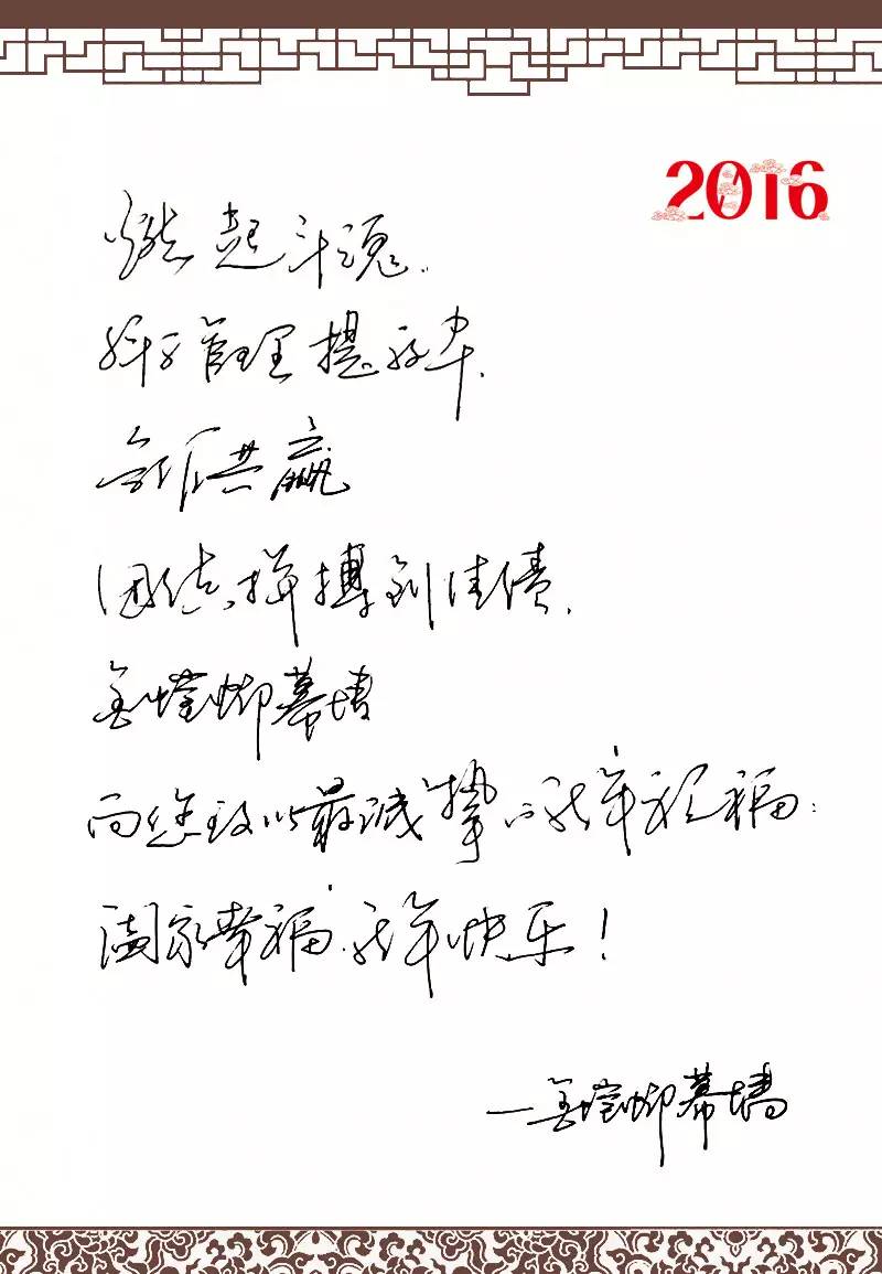 1695002422597866 九五至尊VI-老品牌值得信赖!