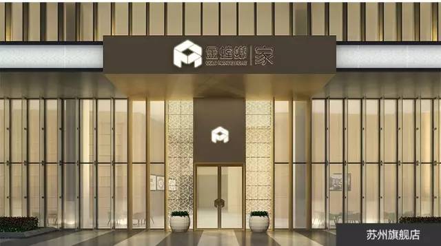 1695002424588074 九五至尊VI-老品牌值得信赖!