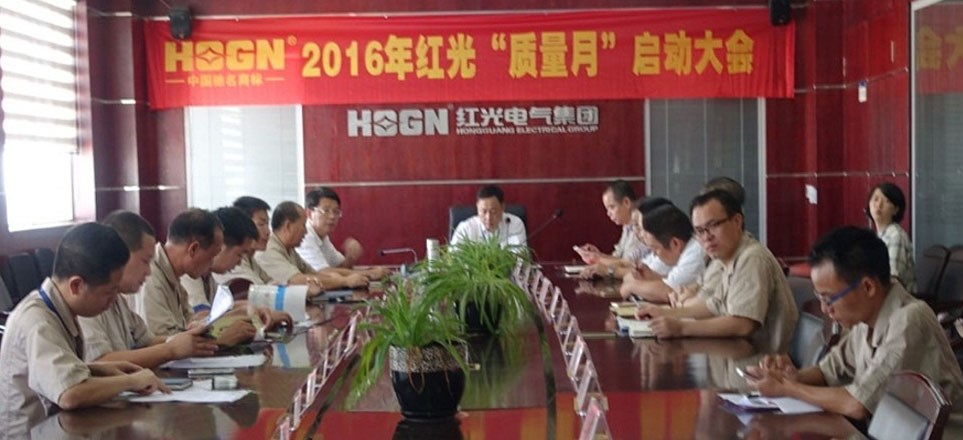 完善践行标准，，，，，，，，铸就经典品质