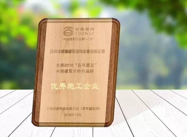 201612260906129083 九五至尊VI-老品牌值得信赖!