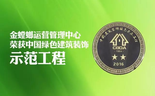20170508090631778 九五至尊VI-老品牌值得信赖!