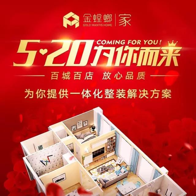 201705220854572659 九五至尊VI-老品牌值得信赖!