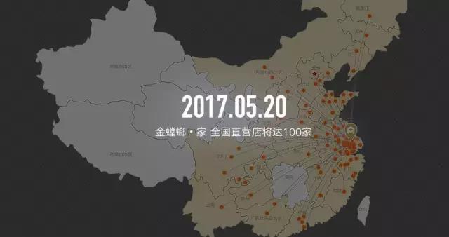 201705220855169550 九五至尊VI-老品牌值得信赖!
