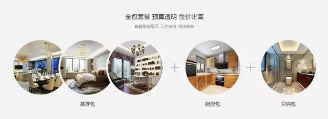 201705220855454235 九五至尊VI-老品牌值得信赖!