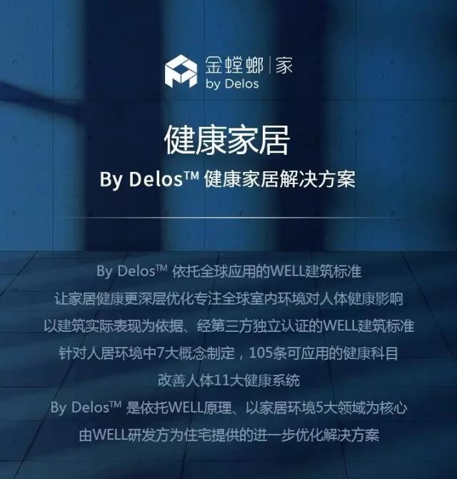 201705220856373334 九五至尊VI-老品牌值得信赖!