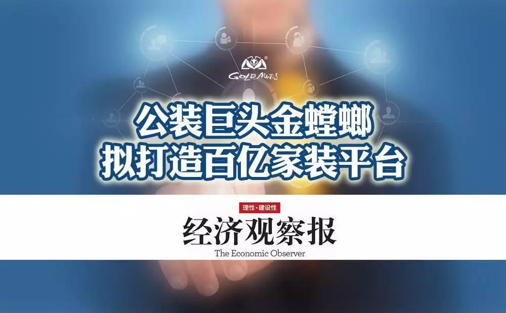 201706220905438864 九五至尊VI-老品牌值得信赖!