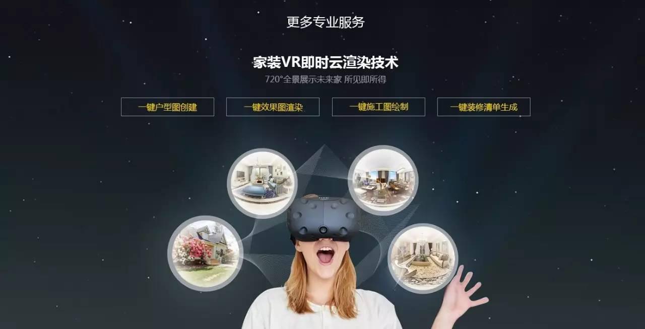 201706220906078918 九五至尊VI-老品牌值得信赖!