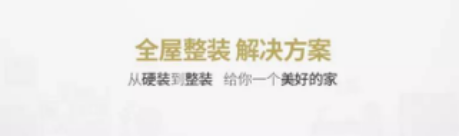 201706291545129692 九五至尊VI-老品牌值得信赖!