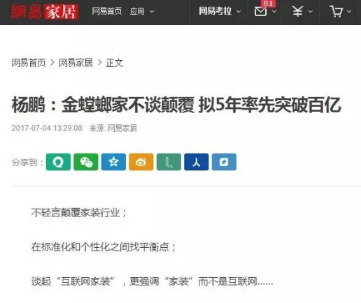 2017071308351446 九五至尊VI-老品牌值得信赖!