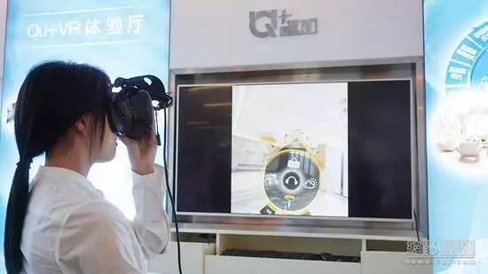 201707130836209063 九五至尊VI-老品牌值得信赖!