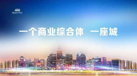 201708100903485797 九五至尊VI-老品牌值得信赖!