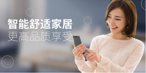 九五至尊VI-老品牌值得信赖!