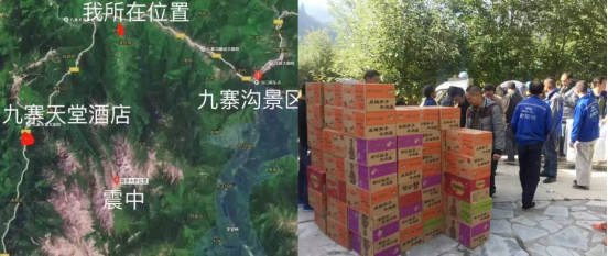 201708210858395797 九五至尊VI-老品牌值得信赖!