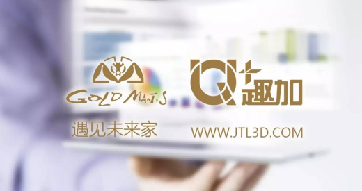 20170823090640129 九五至尊VI-老品牌值得信赖!