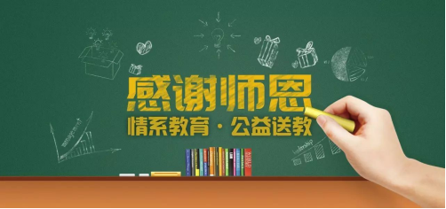 201709200911226680 九五至尊VI-老品牌值得信赖!