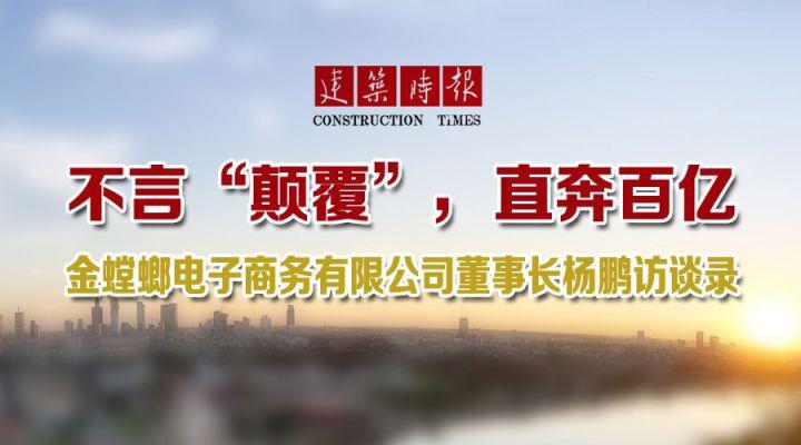 九五至尊VI-老品牌值得信赖!