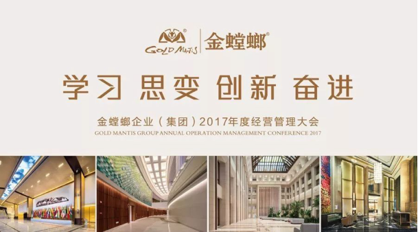 201711010920044552 九五至尊VI-老品牌值得信赖!