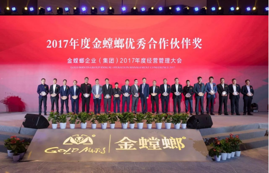 201711010920509917 九五至尊VI-老品牌值得信赖!