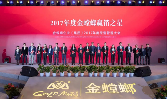 201711010920552958 九五至尊VI-老品牌值得信赖!