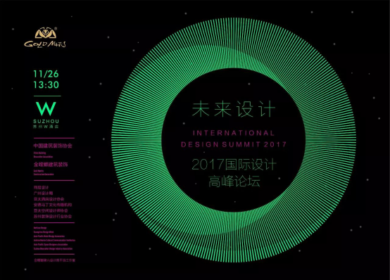201711281019525793 九五至尊VI-老品牌值得信赖!