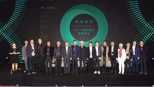 201711281021236269 九五至尊VI-老品牌值得信赖!