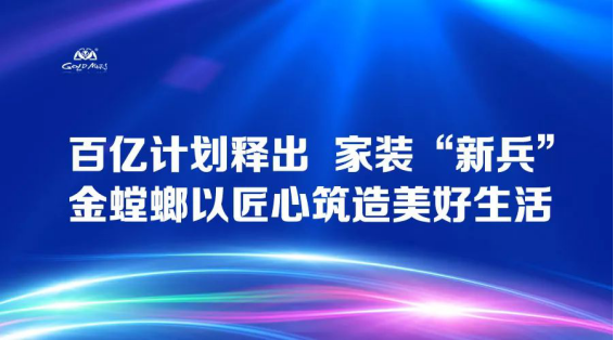 201712140906324148 九五至尊VI-老品牌值得信赖!