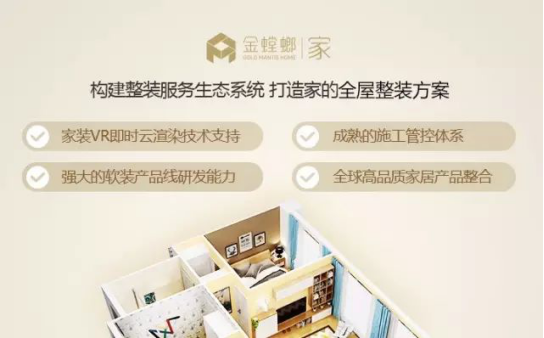 201712140906403408 九五至尊VI-老品牌值得信赖!