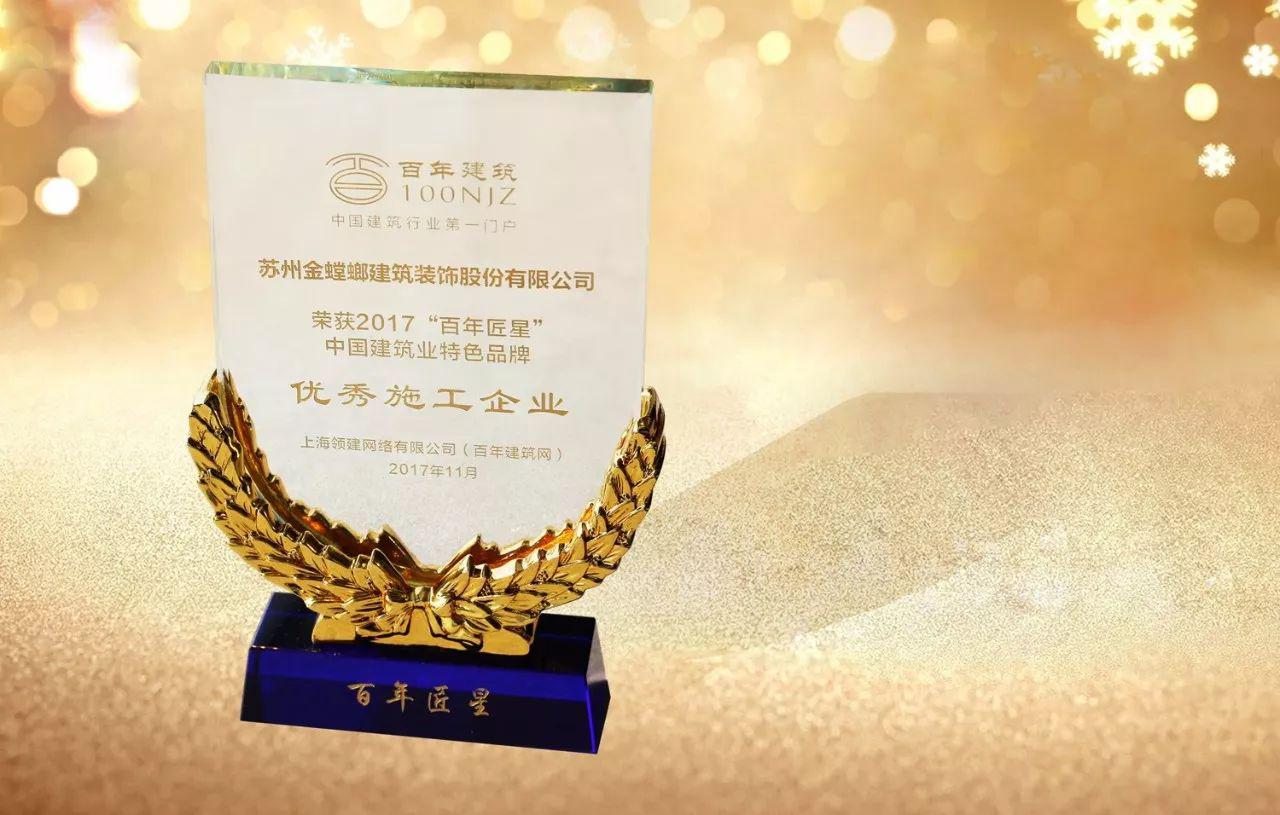 201712180915219707 九五至尊VI-老品牌值得信赖!