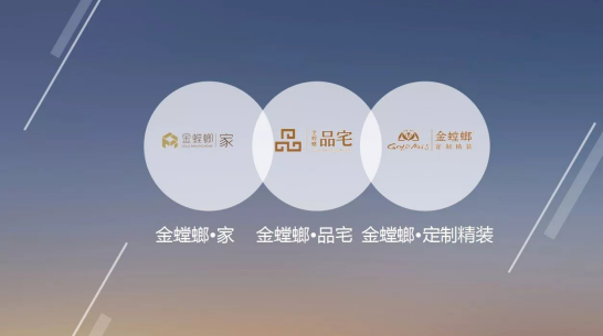 九五至尊VI-老品牌值得信赖!