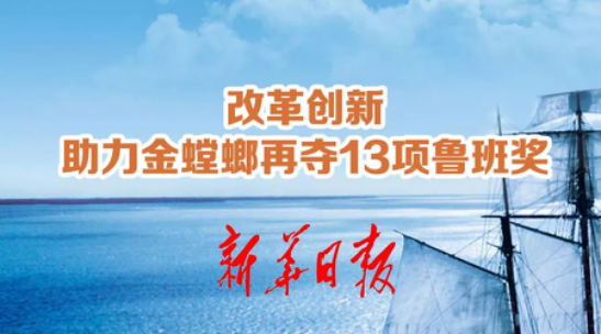 201801080945399381 九五至尊VI-老品牌值得信赖!