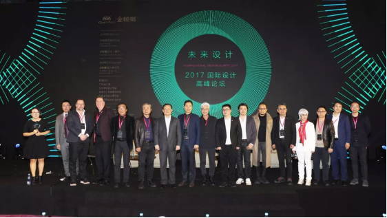 201801080946245207 九五至尊VI-老品牌值得信赖!