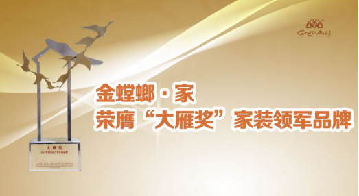 201801180904462969 九五至尊VI-老品牌值得信赖!