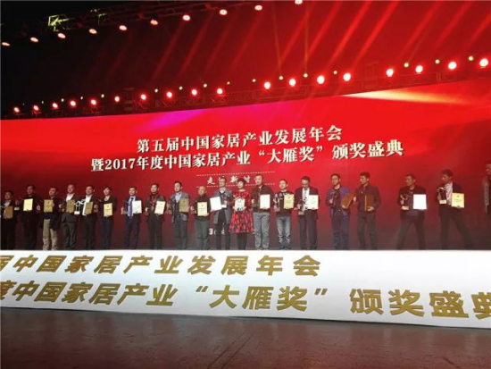 201801180904529559 九五至尊VI-老品牌值得信赖!