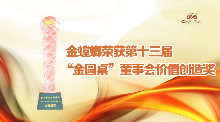 201801300853329941 九五至尊VI-老品牌值得信赖!