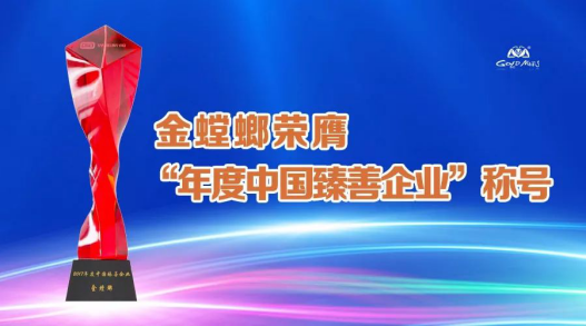 201801310852274529 九五至尊VI-老品牌值得信赖!
