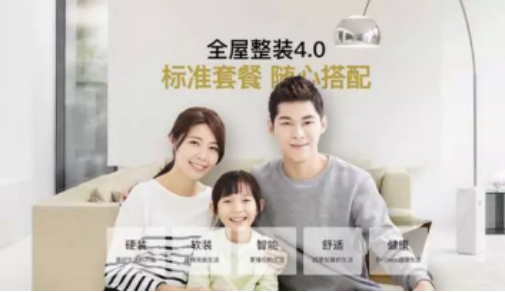 201803130903426713 九五至尊VI-老品牌值得信赖!