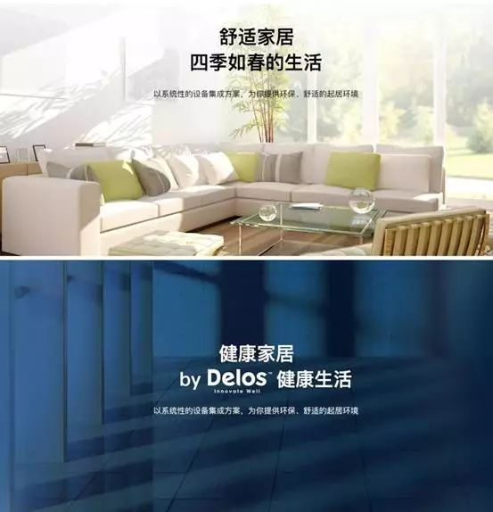 201803130904405520 九五至尊VI-老品牌值得信赖!
