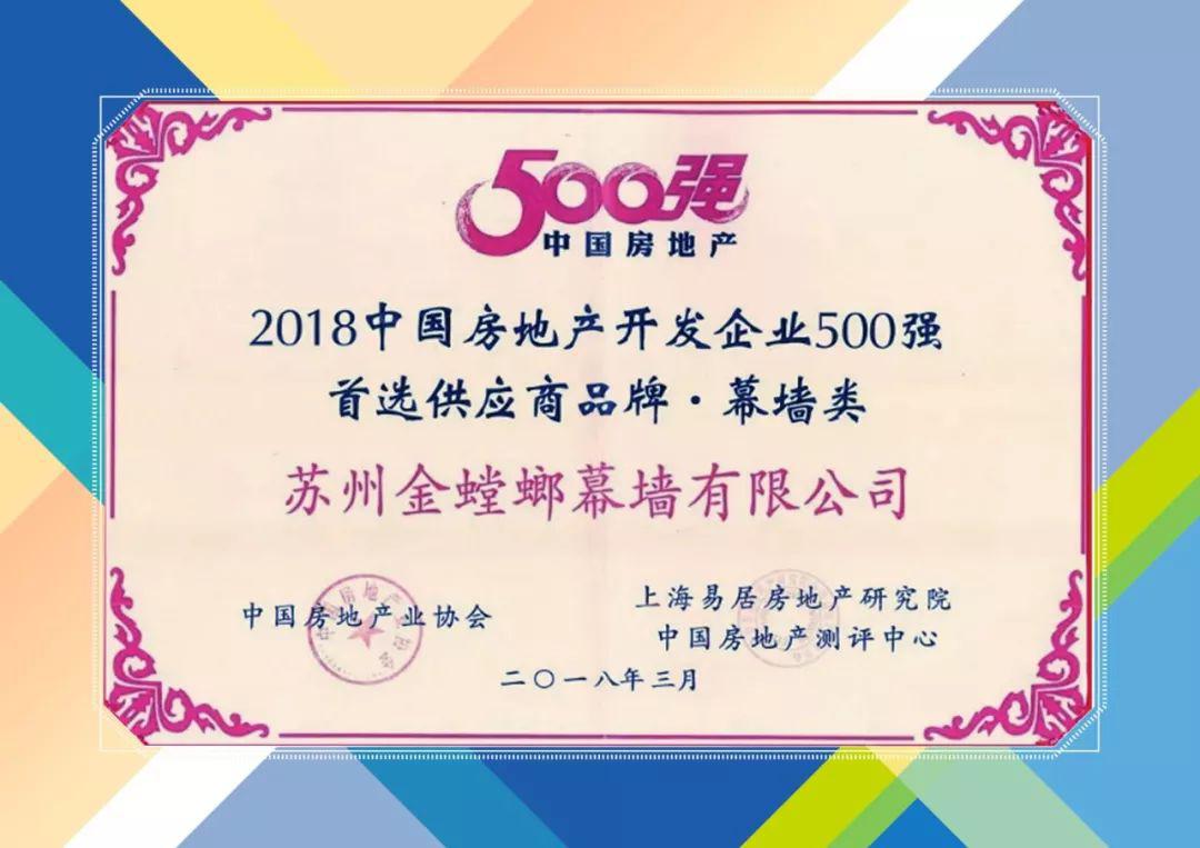 九五至尊VI-老品牌值得信赖!