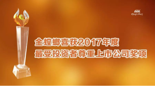 201804110853363727 九五至尊VI-老品牌值得信赖!