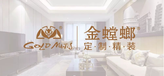 201805100901455409 九五至尊VI-老品牌值得信赖!