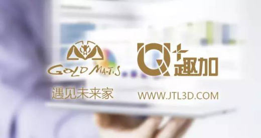 九五至尊VI-老品牌值得信赖!