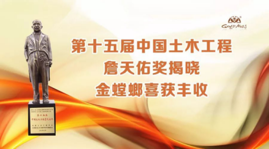 201806200846027931 九五至尊VI-老品牌值得信赖!